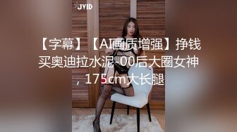 初次拍摄人妻记录AV 武井美久