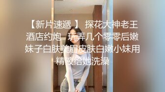 [2DF2] 妹子找小哥哥做系统硬盘里妹子和男友露脸啪啪啪视频被曝光[BT种子]