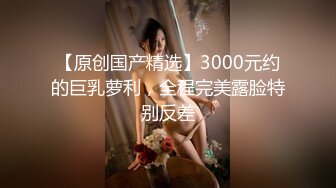 超颜值极品御姐女神『狐不妖』✅性感兔女郎小姐姐要被大肉棒操死了，大屌撑满润滑湿暖蜜穴，高挑身材清纯淫靡并存