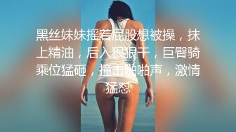 女高反差婊直接把我拉到教学楼厕所口交