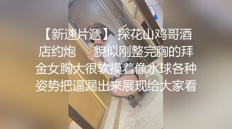 新疆少女体态姣好五官精致关键是素人口活水平已到达欧美水平