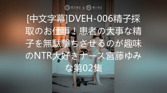 童颜巨乳声优主播【声优小允】，诱惑的声音就让你射不停【65v 】 (40)