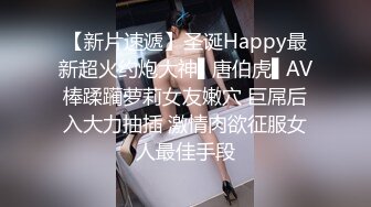 性感大美女TS龚璟璇18年约炮友客厅干到床上，太疼了慢点慢点，卧槽 干出血了，猛呀 龚妖！