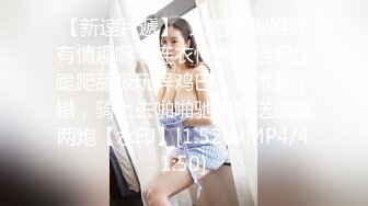 PH-052.色控.实习教师课后辅导.麻豆传媒映画