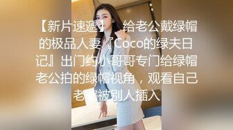 小伙约炮43岁如虎人妻 娇喘呻吟说 用力操我使劲操我