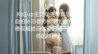 8P操逼好幾個美女 淫靡盛宴～稀缺值得收藏 (2)