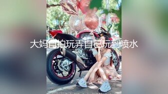 私房最新??【高抄新娘】抖音新娘美妆露点真空离罩合集第二季 51V