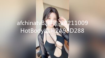 SWAG 大尺度露脸露点半夜慾火燃烧 只好找邻居帮忙解决 Hotbabegirl