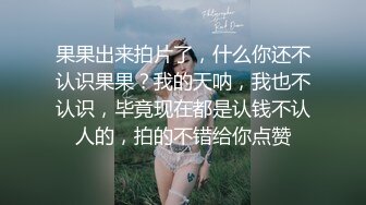 美女如云咖啡店女士公共坐厕偸拍★好多职场气质美女小姐姐方便★亮点多多~清纯美少女把奶头露出来不知道在抠什么