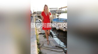 加拿大极品爆乳中国留学生 ▌小水水 ▌迷幻梦境蜜穴潮吹