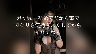 核弹巨乳！老公不在家 久久 ，5月最新喷血付费福利 (2)