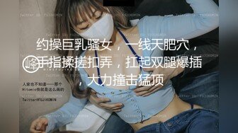 7.9乐橙酒店偷拍 苗条美女被中年大叔站着操，体力不减当年