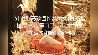 【自整理】野外大战下贱妓女，把她的喉咙当逼操，干到她无法呼吸！Meli Deluxe最新高清视频合集【120V】 (59)