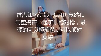 园脸美眉被按着头暴力深喉连续干呕