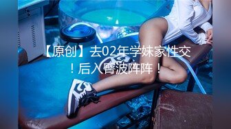 【新片速遞】  老婆还是别人的操起来爽❤️约会酒店~口爆吃精液~趴着翘高屁股❤️香蕉般转弯的长鸡巴无套后入猛操~艹得骚B熟女嗷嗷叫~爽爽爽