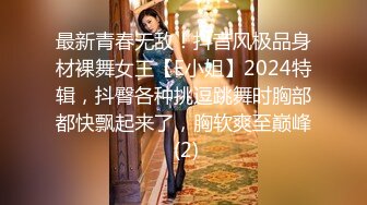 (sex)20230710_小美女爆菊花_1509444964