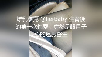 老板娘这屁股果然不一样，真能塞