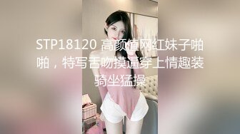 【顶级女神极品性爱】超长腿女神『苹果』八月最新性爱主题《诊所狂想》爆操内射黑丝制服医生