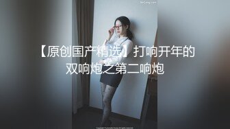 宾馆后入叫声淫荡的少妇