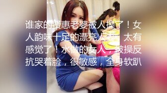  新流出安防酒店偷拍 身材匀称的旗袍温婉少妇和胖哥开房偷情上厕所不拉帘