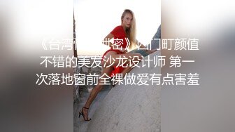 后入熟女肥臀