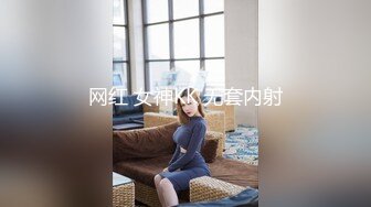 年轻人妻给我舔肉棒