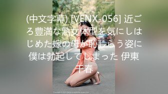 特命係長 摩良野仁 Vol.03 - 結城鈴（Rin Yuuki）、小倉美穂（Miho Ogura）[OP-007