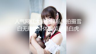 【新片速遞】✨【鲜肉与熟女的激情碰撞】丰满美乳少妇偷情肌肉男健身教练做爱疯狂，骑乘技术性扭动浪叫不止