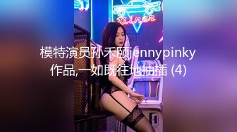 麻豆传媒 mpg-0092 淫荡女上司用逼关爱下属-李蓉蓉