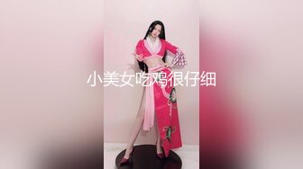 【极品震撼??丝袜骚妻】某论坛大神最新性爱自拍??翻开老婆极品粉嫩骚穴给大家欣赏 丰臀爆操 高清1080P原版无水印