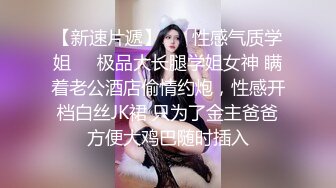 网上约的妹子想给我榨干【2】