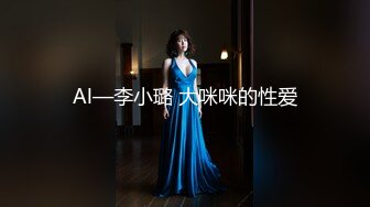 《厕拍新品》办公楼女厕全景偷拍多位极品主播各种姿势嘘嘘1