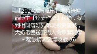 (南宁)女朋友累了只能躺着