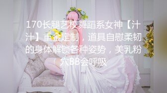 【新片速遞】烈焰红唇花臂纹身女神下海 ，紧身裤扭动小腰 ，露美乳揉捏晃动 ，M腿掰开粉穴特写 ，揉搓阴蒂振动棒插入