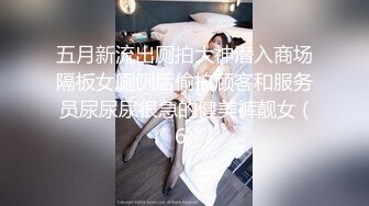  乖巧的00后妹子露脸性感马尾辫被小哥床上调教，交深喉草嘴还给舔脚， 激情上位享受小哥快速抽插浪叫呻吟