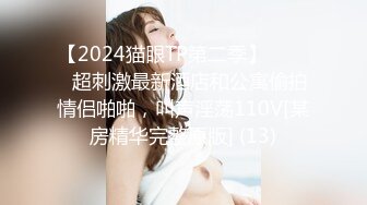 STP29459 极品男科女医生用身体帮患者治疗无套啪啪 - 球球 VIP0600