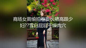 新女友 无套