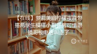 《魔手?外购??极品CP》美女如云奢侈品商场女厕真全景偸拍数位制服气质小姐姐方便??丝袜高跟擦逼尿尿看细节