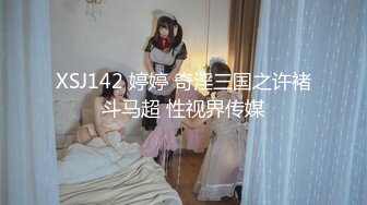 成都170的骚货穿上情趣内衣被干是什么体验