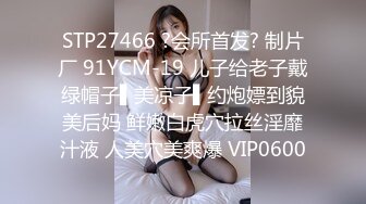 【震撼福利✿超强✿乱伦】网络未流出过私房售价192元的【西林厕拍8】❤️哥哥乱伦18亲妹妹全方位窥探心动的女生终章