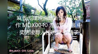 米娜Minana呀5月热舞小合集【180V】 (131)