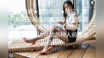 李麻子 小哥哥和稚嫩女朋友玩剧情勾引 全口交啪啪 内射大秀 (2)