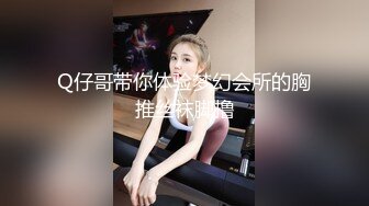 我的妞你好美