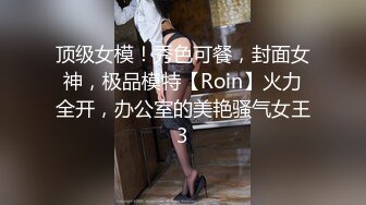 OnlyFan 风韵娇妻