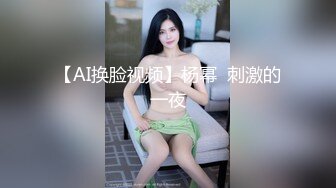 儒雅素颜巨乳妹子男友双手搓奶子，小穴干净粉嫩无套啪啪巨乳乳交享受其中