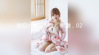 星空传媒 XK-8159 美女老师的诱惑授业-娜娜 