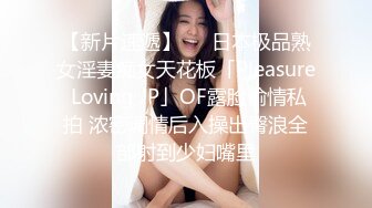 精品絕美小白虎包子穴小美女三點寫真