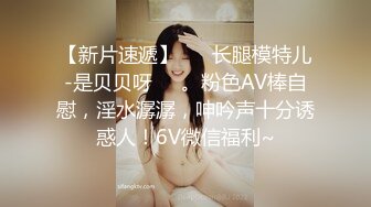 最喜欢给前女友拴上狗链子操