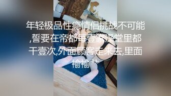 国产AV 糖心Vlog 露营奇遇 饥渴女神的肉体释放 多乙