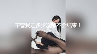 高颜值小情侣同居性爱合集【蜜桃美少女】很像抖音那个百万网红蔓越莓2